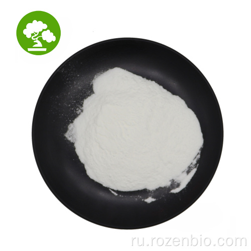 Заводская поставка 99% CAS 6790-58-5 Ambroxan Ambroxide